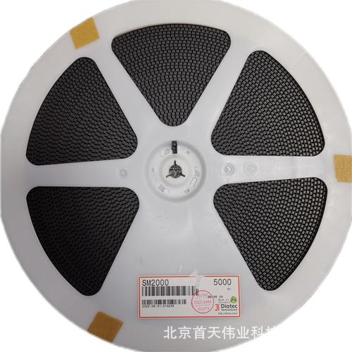 三极管n5819厂家,品牌,图片,热帖